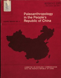 Cover Image: Paleoanthropology in the People's Republic of China